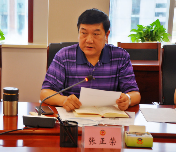 市政协机关举行 "学党史,学讲话,开新局"大讨论暨8月份主题党日 活动