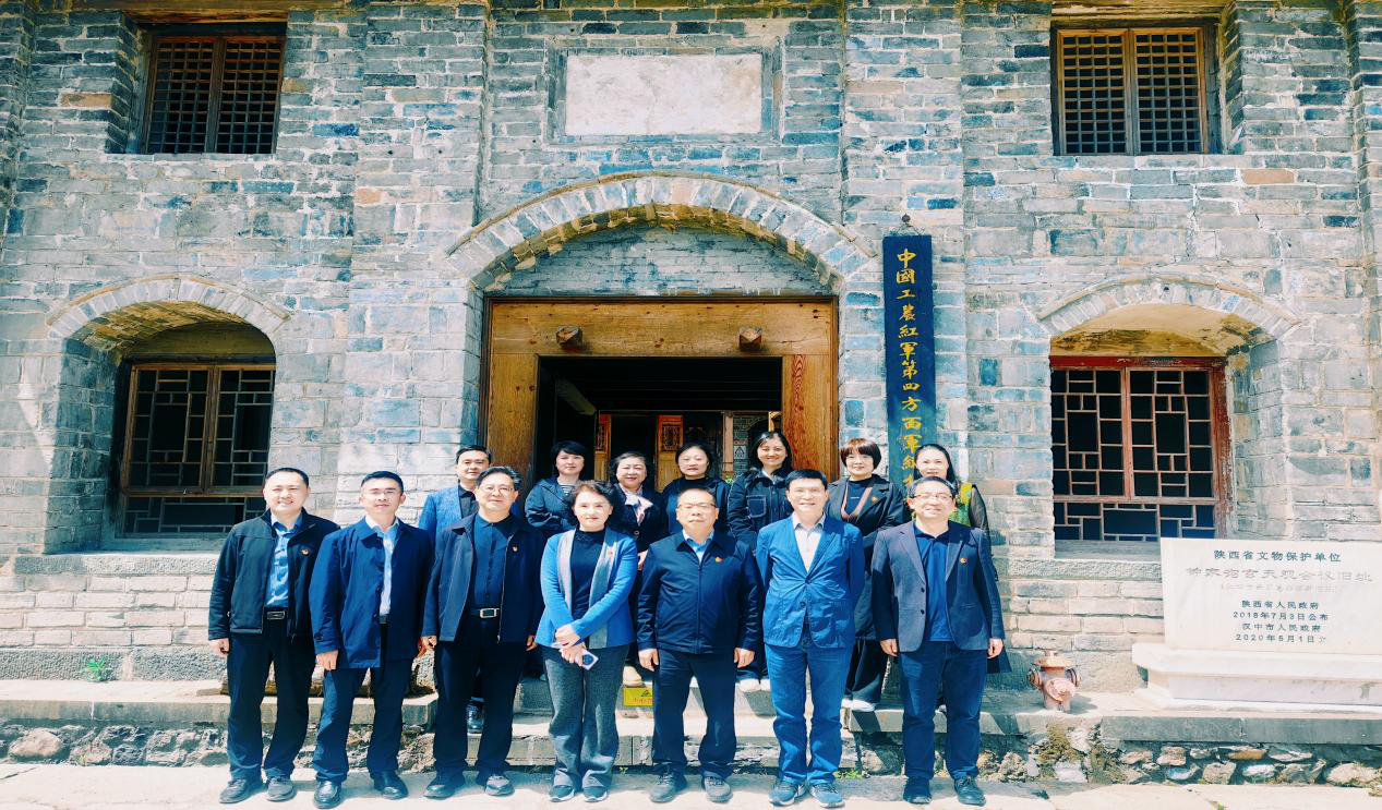 市政协机关第二党支部赴西乡开展四月主题党日活动